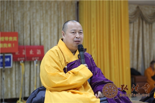 「弘法寺」广东深圳弘法寺举行第二个佛七法会