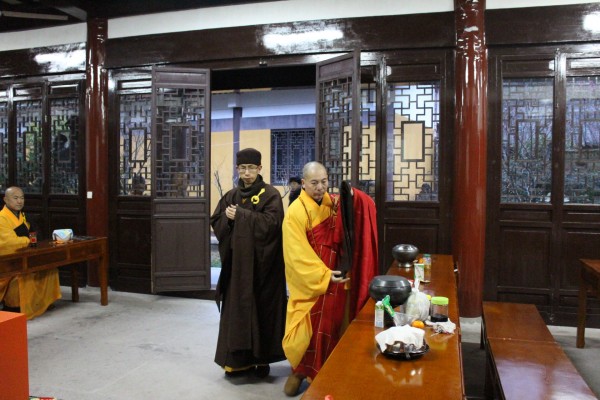 「雁荡山」浙江雁荡山能仁寺隆重举行2014年度执事请职仪式