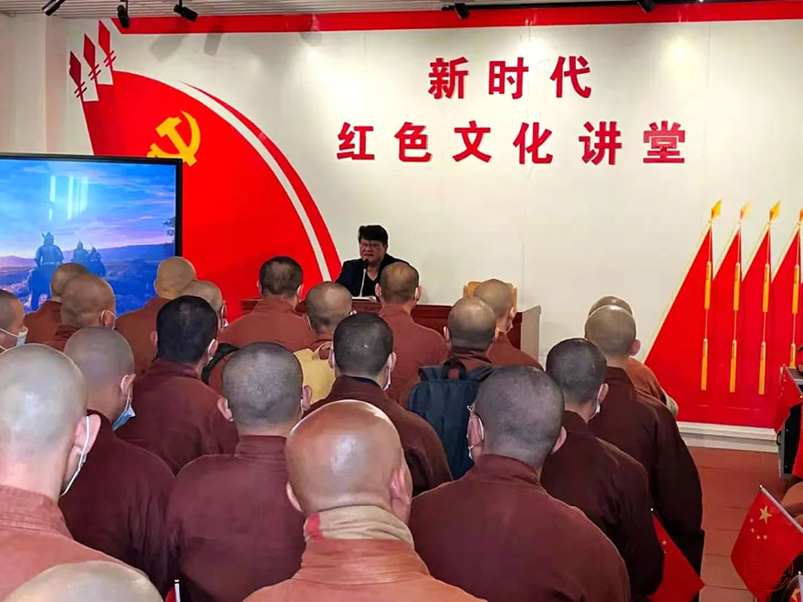 「潮州」潮州开元寺及广东佛学院岭东学院开展庆祝中国共产党成立100周年主题活动