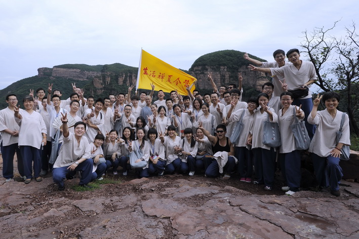 「佛教」柏林禅寺第二十三届生活禅夏令营通告