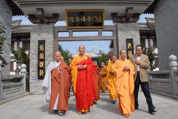 「佛教」中国法门寺与韩国道诜寺结为友好兄弟寺院立碑仪式在法门寺举行 「佛教」中国法门寺与韩国道诜寺结为友好兄弟寺院立碑仪式在法门寺举行