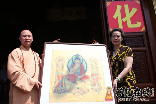 「佛教」上海西林禅寺西林塔杯第六届崇恩文化节 「佛教」上海西林禅寺西林塔杯第六届崇恩文化节
