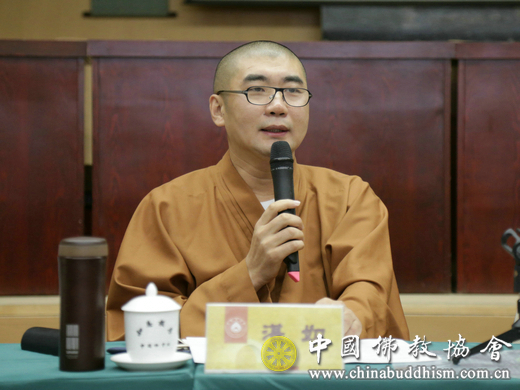 「佛教」中佛协第九届理事会佛教教育委员会第一次会议召开