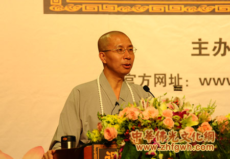 「佛教」禅与福慧人生 定弘法师佛学讲座广州中山图书馆举行