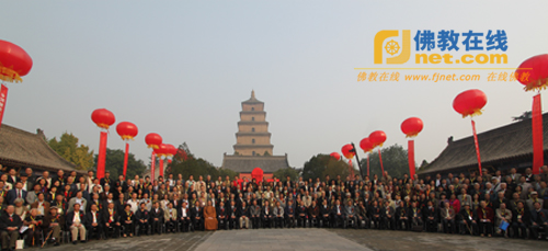 「陕西省人民政府」书千秋之句 绘硕果之图 长安雅集·雁塔题名活动举行
