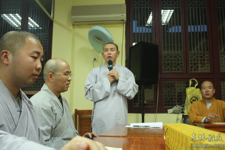「灵岩山」苏州灵岩山佛学院学僧团参访东林祖庭 「灵岩山」苏州灵岩山佛学院学僧团参访东林祖庭