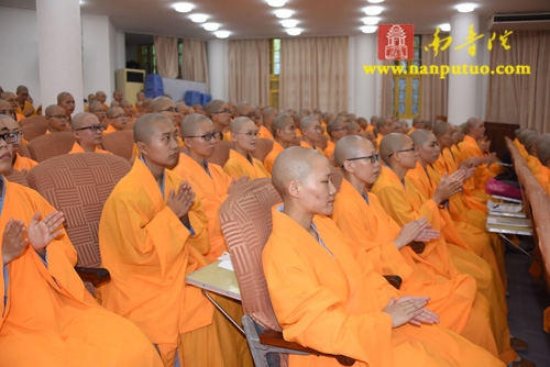 「佛教」福建闽南佛学院隆重举行2015年秋季开学典礼