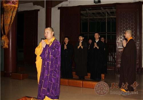 「弘法寺」广东深圳弘法寺举行为尼泊尔和西藏地区震灾超荐祈福法会