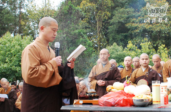 「太姥山」太姥山平兴寺清明节举行祭拜祖师扫塔法会 「太姥山」太姥山平兴寺清明节举行祭拜祖师扫塔法会