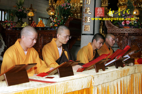 「南普陀寺」南普陀寺于每月初一日举行消灾植福共修法会