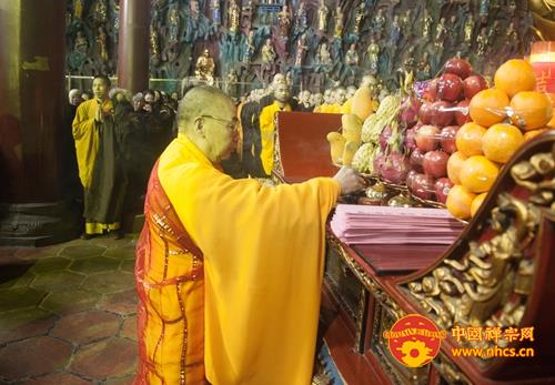 「佛教」广东韶关南华禅寺举行“六祖诞”吉祥祈福法会