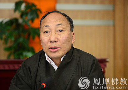「佛教」甘孜州佛协第十八次会长扩大会议暨培训会在康定召开