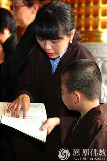 「佛教」缅怀本焕长老暨三水本焕寺三皈五戒法会隆重举行