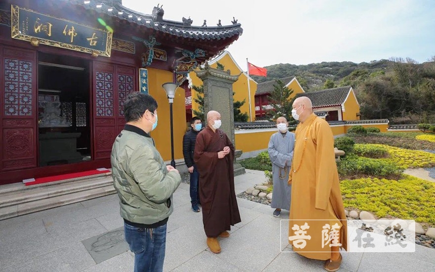 「普陀山」普陀山佛协:“三管齐下”防疫情 「普陀山」普陀山佛协:“三管齐下”防疫情