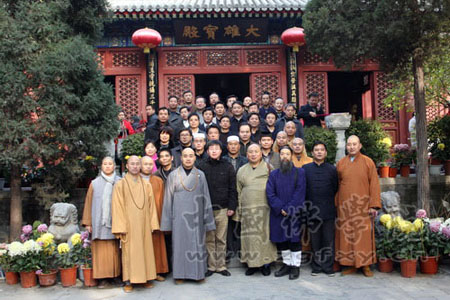 「法源寺」中央统战部第五期爱国宗教人士研修班参访中国佛学院