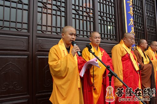 「佛教」浙江新昌兴善寺举行佛像开光庆典