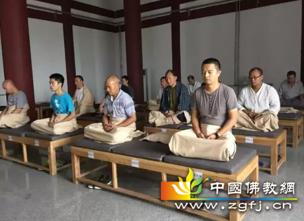 「佛教」河北邯郸成安二祖寺第二期十日密集禅修圆满 「佛教」河北邯郸成安二祖寺第二期十日密集禅修圆满