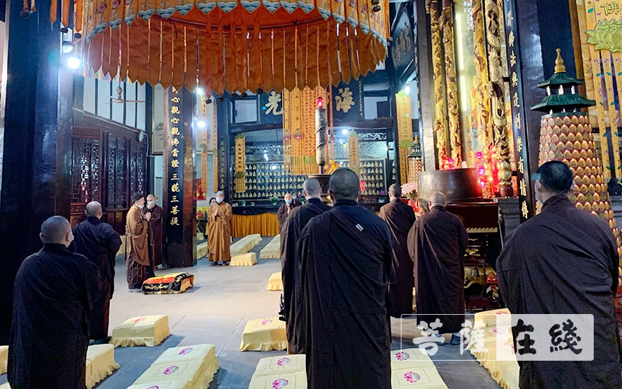 「华岩寺」重庆华岩寺举行庚子年清明节祭祖上供法会