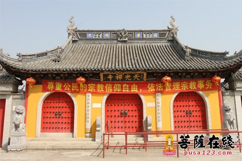「佛教」(02.21)上海青浦天光寺将举行莲池海会法会