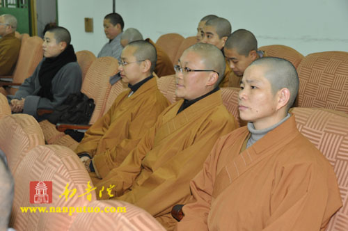 「佛教」闽南佛学院召开2011年春季开学大会 「佛教」闽南佛学院召开2011年春季开学大会