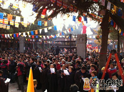 「佛教」河南嵩山少林寺下院石佛寺隆重举行开光奠基法会
