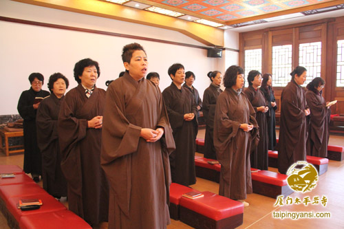 「福建厦门」福建厦门太平岩寺首届佛七共修法会圆满解七