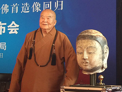 「释星云」星云大师亲自护送北齐佛首回归大陆 致辞称中国必定强 「释星云」星云大师亲自护送北齐佛首回归大陆 致辞称中国必定强