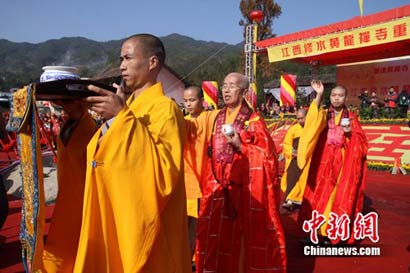 「佛教」中国佛教江西黄龙宗祖庭启动重建 筹资兴建禅文化园