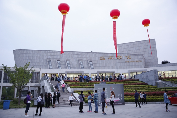 「音乐」弘一大师音乐新解梵呗音乐会于山东临沂大学艺术中心举行 「音乐」弘一大师音乐新解梵呗音乐会于山东临沂大学艺术中心举行