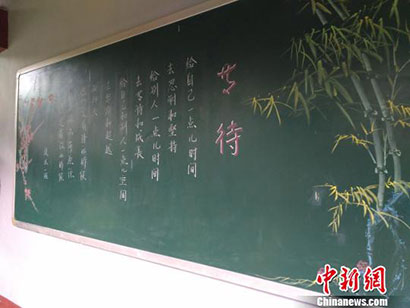 「五台山」探秘中国最大女子佛学院尼众生活 最小者仅8岁