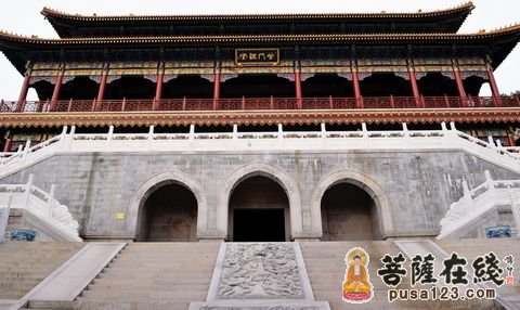 「南海观音」第九届中国普陀山南海观音文化节抄经、讲经法会隆重举行