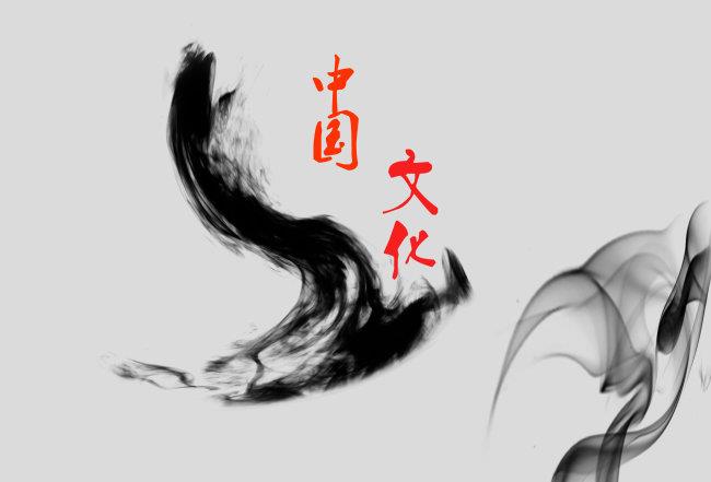 「佛教」方立天：佛学智慧是中国文化传统不可分割的部分