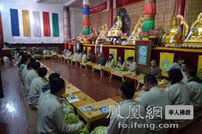 「佛教」诺那塔院第五届“清凉庐山•自在禅修”夏令营开营启事