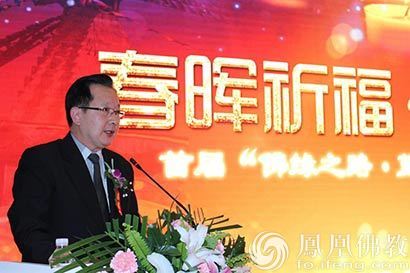 「蓝毗尼」首届“佛缘之路•蓝毗尼之光”圣灯节正式启动