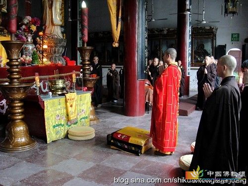 三祖禅寺为乔布斯举行诵经超荐法会