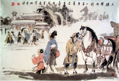 「窦燕山」窦燕山仁厚得善报