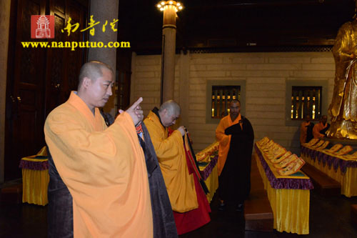 「南普陀寺」农历正月十五 福建厦门南普陀寺举行乙未年请执仪式