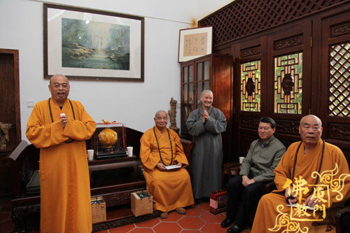 「中国佛教」台湾中国佛教会理事长圆宗长老一行莅临进明寺