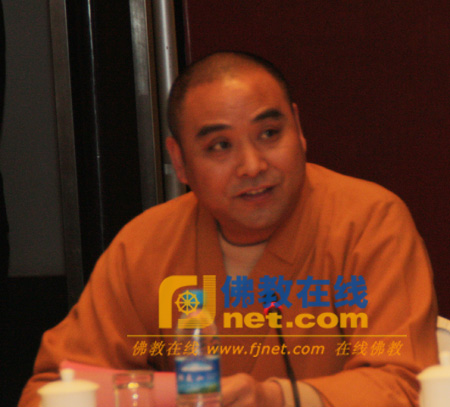 「佛教」中佛协第八届理事会佛教教育委员会第一次会议在苏州召开