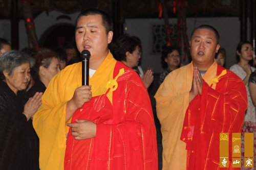「佛教」江苏寒山寺癸巳蛇年地藏王菩萨圣诞纪念法会圆满