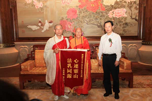 「佛教」中韩佛教文化交流“灵山斋”演出团走进灵山胜境
