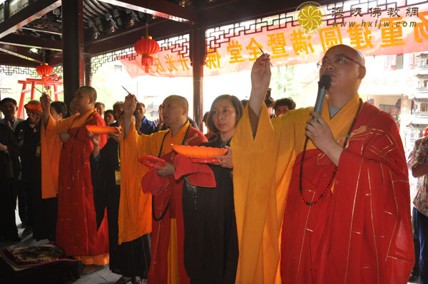 「佛教」江苏东台佛教居士林道场隆重举行重建圆满暨大雄宝殿全堂佛像开光庆典