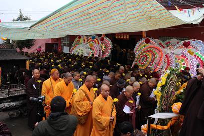 「佛教」纪念源慧长老追思赞颂法会在陕西汉中南郑县法幢寺举行 「佛教」纪念源慧长老追思赞颂法会在陕西汉中南郑县法幢寺举行