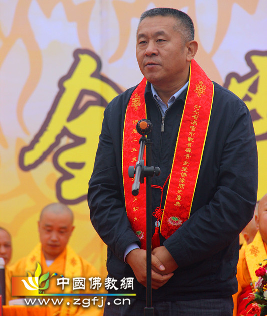 「佛教」河北南宫观音禅寺喜迎全堂佛像开光庆典