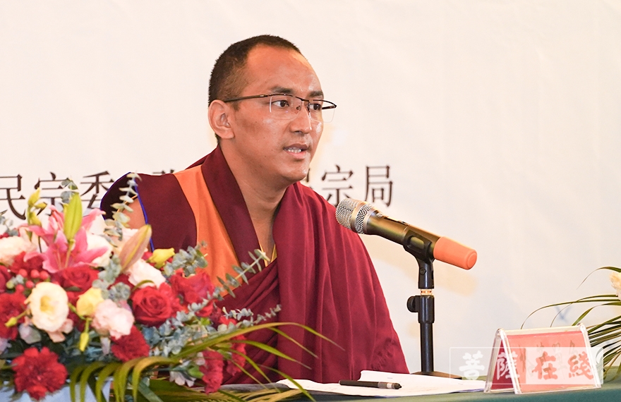 「佛教」云南首届三语系佛教讲经交流在弥勒市弥勒寺圆满举行 「佛教」云南首届三语系佛教讲经交流在弥勒市弥勒寺圆满举行