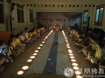 「大冶」湖北大冶目莲寺首届“智孝人生”夏令营圆满结束