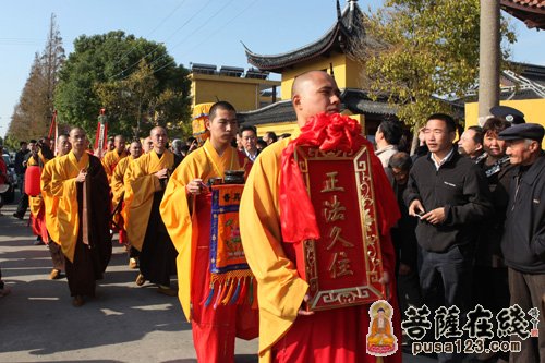 「佛教」上海广福讲寺举行全堂佛像开光暨玄光法师升座庆典