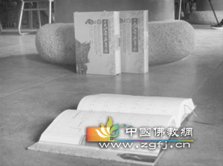 「千山」《千山寺庙音乐》(佛教卷)历时三年编著问世 「千山」《千山寺庙音乐》(佛教卷)历时三年编著问世