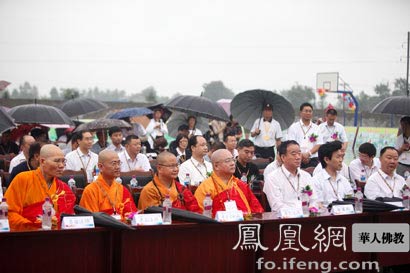 「法鼓山」法鼓山援建四川安县民兴中学图书馆举行奠基仪式
