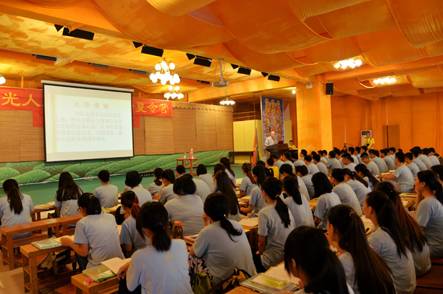 「佛教」山东博山正觉寺2015 “阳光人生”大学生禅修夏令营开营 「佛教」山东博山正觉寺2015 “阳光人生”大学生禅修夏令营开营